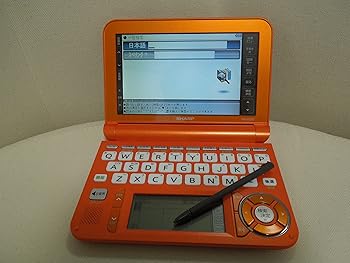 【中古】シャープ Brain カラー電子辞書 高校生向け オレンジ色 PW-G5200-D