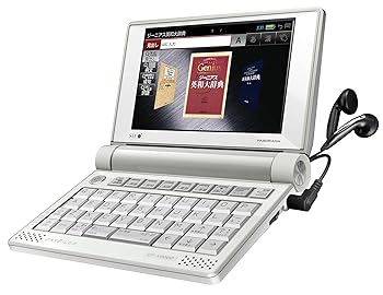 【中古】（非常に良い）セイコーインスツル 電子辞書 DAYFILER 英語上級モデル DF-X8000｜ハッピーストア藤岡