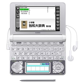 【中古】（非常に良い）カシオ 電子辞書 エクスワード ドイツ語モデル XD-N7100｜ハッピーストア藤岡