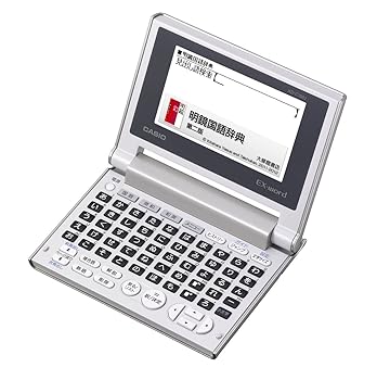 【中古】(非常に良い)カシオ 電子辞書 エクスワード コンパクトモデル 50音配列キー XD-C100J|ハッピーストア藤岡