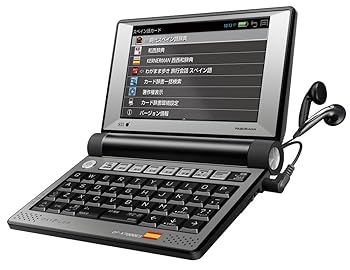 【中古】(非常に良い)セイコーインスツル 電子辞書 DAYFILER デイファイラー DF-X7000ES スペイン語・日本語・英語収録電子辞書 無線LAN搭載モデル|ハッピーストア藤岡
