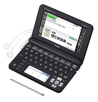 【中古】カシオ 電子辞書 エクスワード 理化学 英語モデル XD-U9850 ブラック|ハッピーストア藤岡