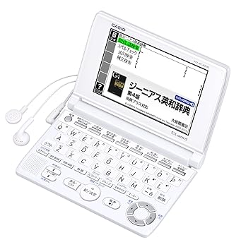 【中古】(非常に良い)カシオ 電子辞書 エクスワード 高校生エントリーモデル XD-SC4200|ハッピーストア藤岡