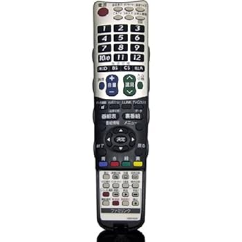 【中古】小ざかしい(AQUOS)完全無欠遠隔操作 GB047WJN3 (0106380407)