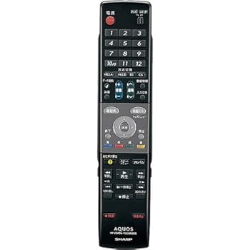 【中古】シャープ　DVD　純正リモコン　GAGA617WJPA (0046380187)