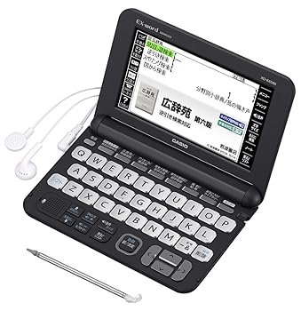 【中古】カシオ 電子辞書 エクスワード 生活・教養モデル XD-K6500BK ブラック コンテンツ120 11,960円