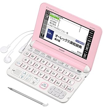 【中古】(非常に良い)カシオ 電子辞書 エクスワード 高校生モデル XD-K4800PK ピンク|ハッピーストア藤岡