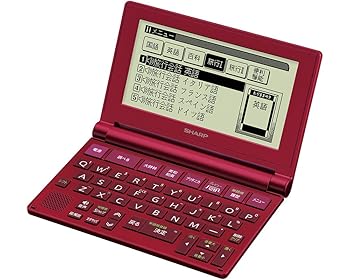 【中古】読みやすい パウダーコンパクト印字機 陰電子字引き Brain 印字機手がかり取り合わせ 赤いこと系 PW-NA1-R