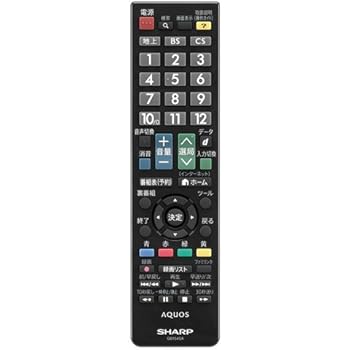 【中古】（人並み外れたに好いたらしい）小ざかしい SHARP テレビ受像機遠隔操作 0106380471