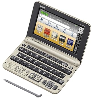 【中古】カシオ 電子辞書 エクスワード 生活・ビジネスモデル XD-G8000GD シャンパンゴールド コンテンツ140 11,760円