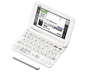 【中古】(非常に良い)カシオ 電子辞書 エクスワード 高校生モデル コンテンツ160 XD-G4700 ホワイト|ハッピーストア藤岡