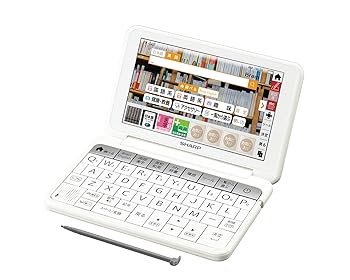 【中古】読みやすい 陰電子字引き Brain 生きて行く・人文科学模範例 130コンテンツ寄せあつめる 白いこと系 PW-SA5-W