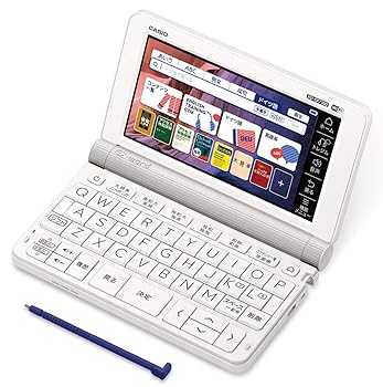 【中古】カシオ 陰電子字引き XD-SX7100