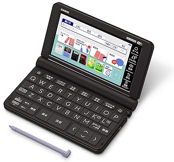【中古】カシオ 電子辞書 高校生 エクスワード XD-SX4800BK 220コンテンツ ブラック XD-SXN48BK セット