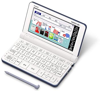 【中古】カシオ 電子辞書 高校生 エクスワード XD-SX4800BU 220コンテンツ ブルー XD-SXN48BU セット