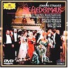 【中古】(非常に良い)こうもり*喜歌劇 [DVD]