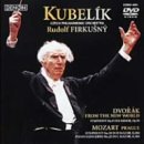 【中古】新世界より*交響曲第9番 [DVD]