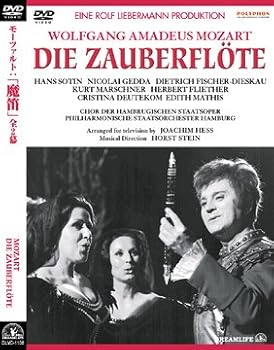 【中古】モーツァルト:「魔笛」全2幕 [DVD]
