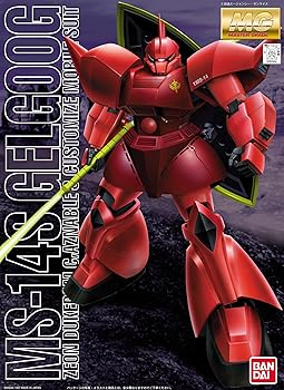 【中古】MG 1/100 MS-14S シャア・アズナブル専用 ゲルググ (機動戦士ガンダム)