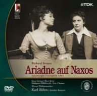 【中古】リヒャルト・シュトラウス 歌劇《ナクソス島のアリアドネ》 [DVD]