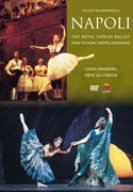 【中古】ナポリ 全3幕 [DVD]