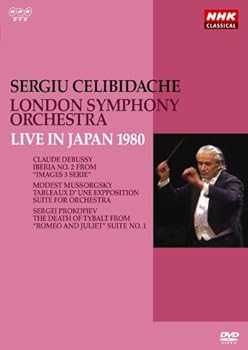 【中古】NHKクラシカル セルジウ・チェリビダッケ ロンドン交響楽団 1980年日本公演 [DVD]