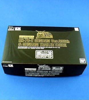【中古】【ガンプラEXPO限定】 HG 1/144 GUNDAM Ver.G30th フルカラーメッキVer.＆EX 1/144 ガンダムトレーラー エクストラフィニッシュVer.《プラモデル