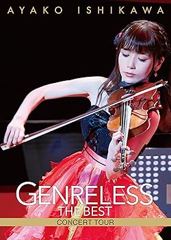 【中古】ジャンルレス THE BEST コンサートツアー [DVD]