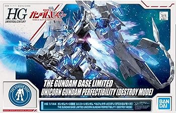 【中古】HG 1/144 ガンダムベース限定 ユニコーンガンダム ペルフェクティビリティ(デストロイモード) 機動戦士ガンダムUC(ユニコーン)