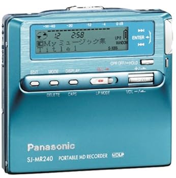【中古】Panasonic SJ-MR240-A ポータブルMDプレーヤー ブルー