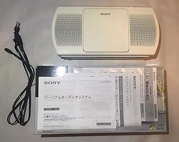 【中古】SONY CDラジオ受信機 ZS-E20CP