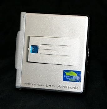 【中古】Panasonic パナソニック SJ-MJ35-S シルバー ポータブルMDプレーヤー MDLP対応 （MD再生専用機/MDウォークマン）