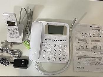 【中古】パナソニック 電話機 RU・RU・RU VE-E10DL
