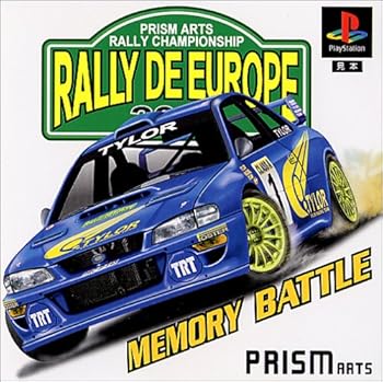 【中古】SUPER PRICE 1500 ラリー・デ・ヨーロッパ