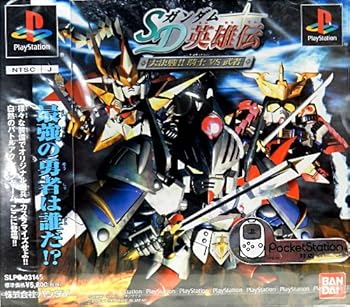 楽天市場】【中古】エースコンバット3 エレクトロスフィア