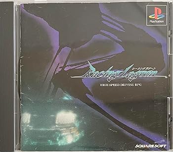 【中古】(非常に良い)レーシングラグーン