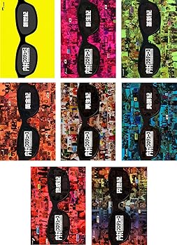 【中古】内村プロデュース 創世記、新生紀、革新紀、黄金紀、再生紀、発酵紀、熟成紀、円熟紀 [レンタル落ち] 全8巻セット [マーケットプレイスDVDセット