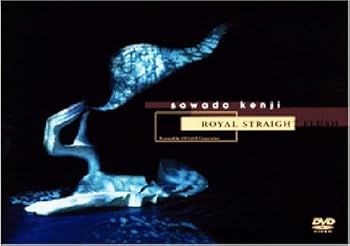 【中古】ROYAL STRAIGHT FLUSH