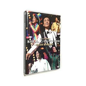 【中古】氷川きよし コンサートツアー2018 ～日本全国 歌の渡り鳥3～ [ファンクラブ完全限定盤]