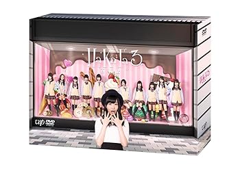 【中古】HaKaTa百貨店 3号館DVD-BOX(初回生産限定)本編3枚+特典DISC1枚