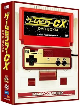 【中古】ゲームセンターCX DVD-BOX14