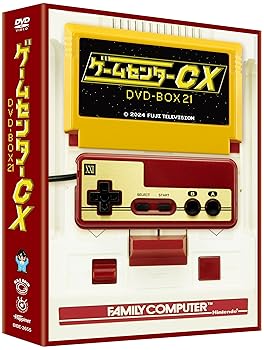 【中古】ゲームセンターCX　DVD-BOX21 [DVD]