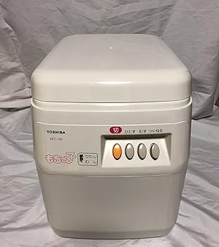 【中古】TOSHIBA もちっ子 もちつき機 ピュアホワイト AFC-10F(WT)