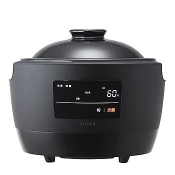 【中古】長谷園×siroca 全自動小銃炊飯土鍋 かまどさん明かり SR-E111[3合炊き/おかゆ/おこげ/かわき切る流行り物/禾穀類米]