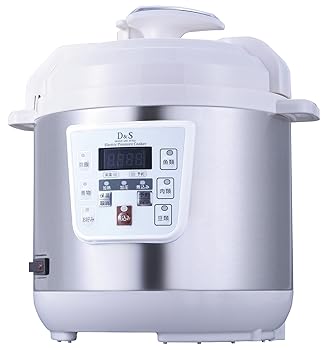 【中古】D\u0026S ディーアンドエス 食料雑貨類を入れてタイマーを押すだけ分かりやすい煮炊き明かり翦断応力鍋 2.5L 白いこと ほったらかし明かり翦断応力鍋 たわい無いに翦断応力煮炊き タイマー役立つこと ミキサー-家電