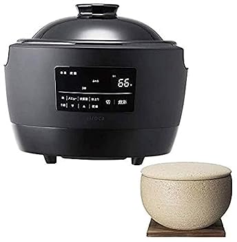 【中古】長谷園&times;siroca 全自動炊飯土鍋 かまどさん電気 SR-E111 [3合炊き/おかゆ/おこげ/乾燥モード/雑穀米] (陶珍付き特別セット)｜ハッピーストア藤岡