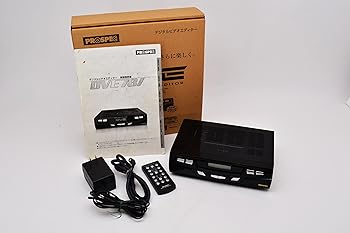 【中古】PROSPEC デジタルビデオ編集機 サラウンド機能搭載 ハイエンドモデル ブラック DVE781
