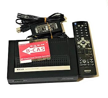 【中古】I-O DATA 地上・BSデジタルハイビジョンチューナー HVT-BT200