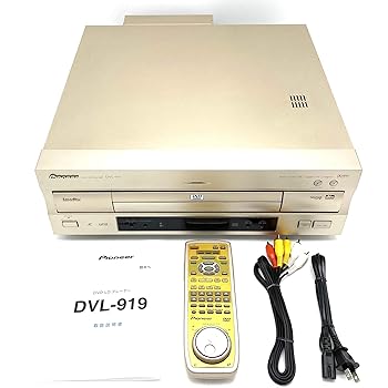 【中古】開拓者 DVL-909 ヴィデオディスク/LDコンパチブルプレーヤー (ゴールド)