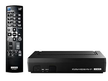 【中古】I-O DATA 地上・BSデジタルハイビジョンチューナー HVT-BTL 12,960円